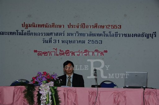 DSC_0016 Copy.JPG